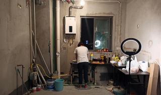 入住毛坯房女孩现状 入住毛坯房女孩现状