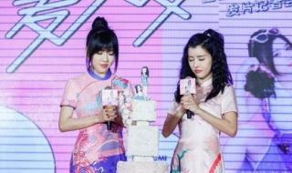 by2最新专辑 by2最新专辑