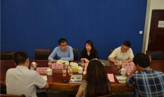 成都邮电职业技术学院 成都邮电职业技术学院